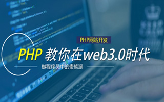 湖南 mongo排序sort,php如何按顺序排列数组？